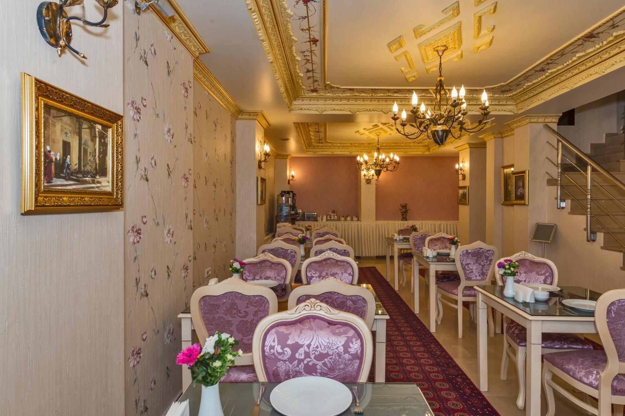 Istanbul Holiday Hotel Εξωτερικό φωτογραφία